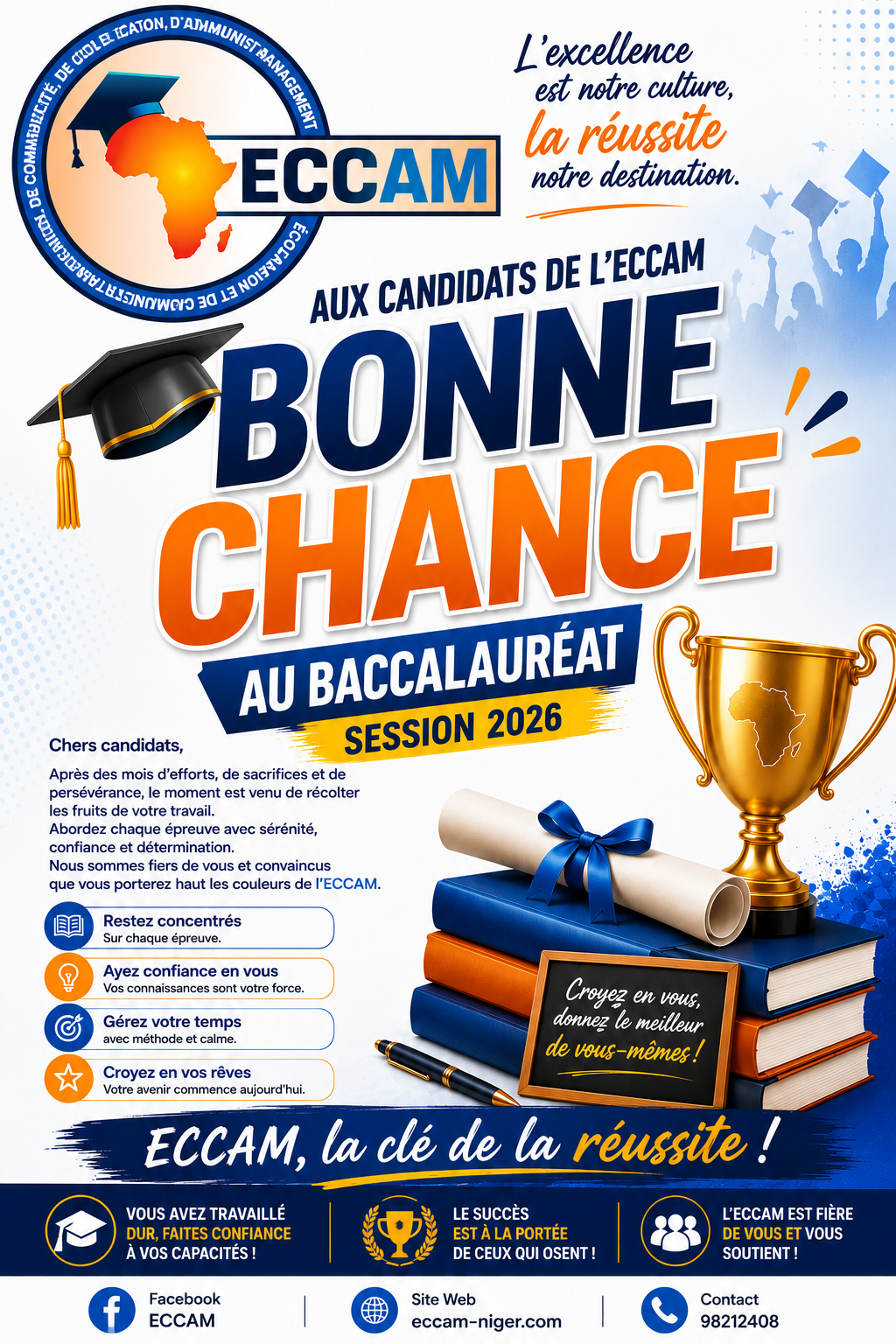 MESSAGE D&rsquo;ENCOURAGEMENT AUX CANDIDATS DE L&rsquo;ECCAM AU BACCALAURÉAT – SESSION 2026
